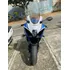 Gsx-r1000r 2024