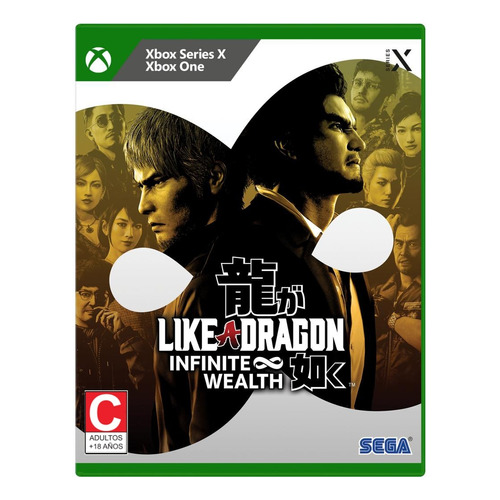 Like A Dragon Infinite Wealth ::.. Xbox Series X