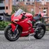 Ducati Panigal 2019