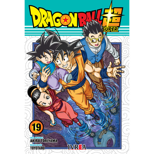 Dragon Ball Super Manga Tomo 19, de Toyotaro. Dragon Ball Super, vol. 19. Editorial Ivrea Argentina, tapa blanda en español, 2023