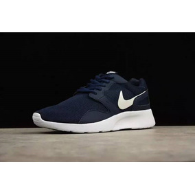 zapatillas nike outlet lomas Zapatilla Nike Outlet Lomas De Zamora - Zapatillas Skate en Parque ...