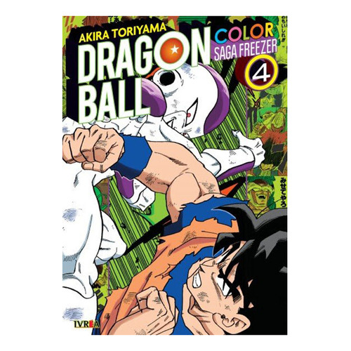 Dragon Ball Color: Saga Freezer 04 (ln)