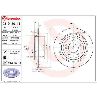 Par Discos Compatible Con Kia Sportage Sxl 2018-2020 Trasero