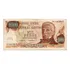 Billete 1000 Pesos Ley, Bottero 2438, Año 1975 Bueno