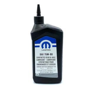 Aceite Diferencial Sintetico 75w90 1l Original Mopar Jeep