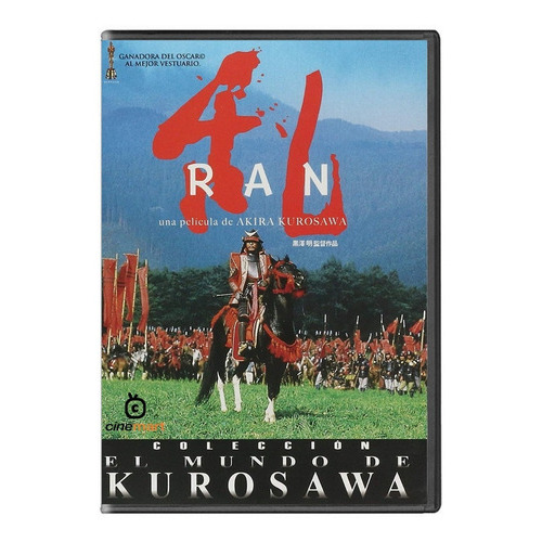 Ran Akira Kurosawa Película Dvd