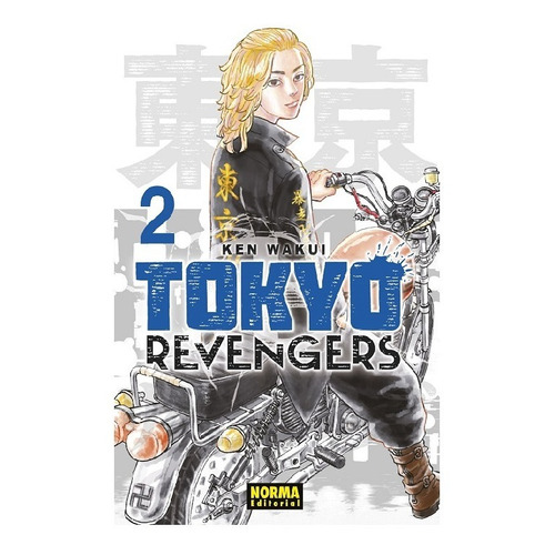 Manga Tokyo Revengers - Tomo 2 - Norma España