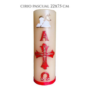 Cirio Pascual, Vela De Oración Alfa Y Omega 22x7.5