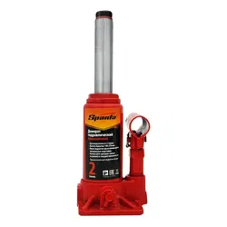 Macaco Hidráulico Garrafa 2 Toneladas - Sparta 5032155 no Mercado Livre com oferta e cupom de desconto