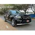 Mercedes Benz 2016 Gl63 Amg V8 Bi Turbo, Seminueva