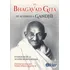 El Bhagavad Gita De Acuerdo A Gandhi Libro