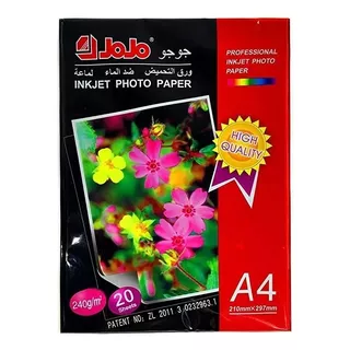 Papel Fotográfico Inkjet Jojo  240 Gr Brillante 20 Hojas