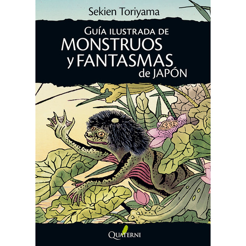Guia Ilustrada De Monstruos Y Fantasmas De Japon
