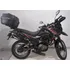 Akt Tt Ds 200
