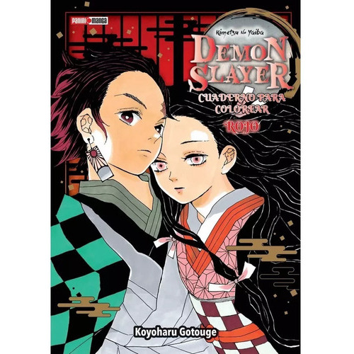 Cuaderno Para Colorear Demon Slayer: Rojo, De Koyoharu Gotouge. Serie Kimetsu No Yaiba Editorial Panini, Tapa Blanda, Edición 1 En Español, 2023