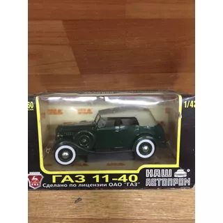 Carro Escala 1/43 Gaz Russo Eilcolombia