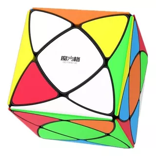 Cubo Rubik Qiyi Super Ivy - Stickerless