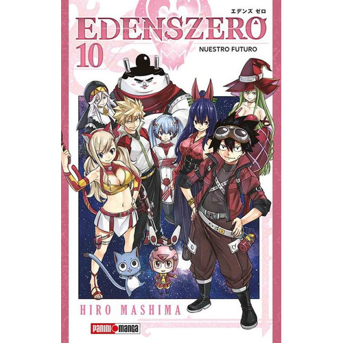 Panini Manga Edens Zero N.10, De Hiro Mashima. Serie Edens Zero, Vol. 10. Editorial Panini, Tapa Blanda En Español, 2021