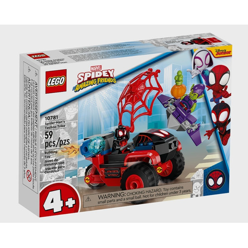 Lego Marvel : Miles Morales El Triciclo De Spiderman -59 Pcs Cantidad de piezas 59