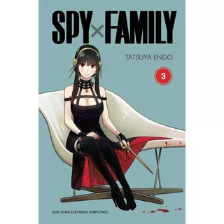 Manga, Spy × Family Vol. 3 / Ivrea