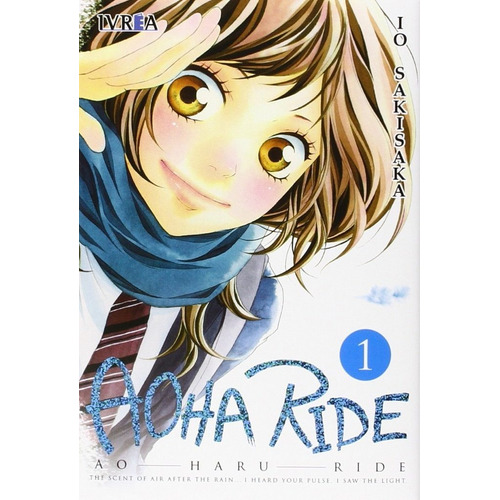 Aoha Ride 1 - Sakisaka, Io