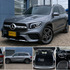Mercedes-Benz Clase GLB 1.3 Glb 200 Amg