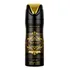 Lattafa Bade'e Al Oud For Glory Perfumed Spray 200 Ml