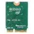 Tarjeta Wifi Bluetooth 5.0 9560ngw Key E M.2 Dual-band Intel