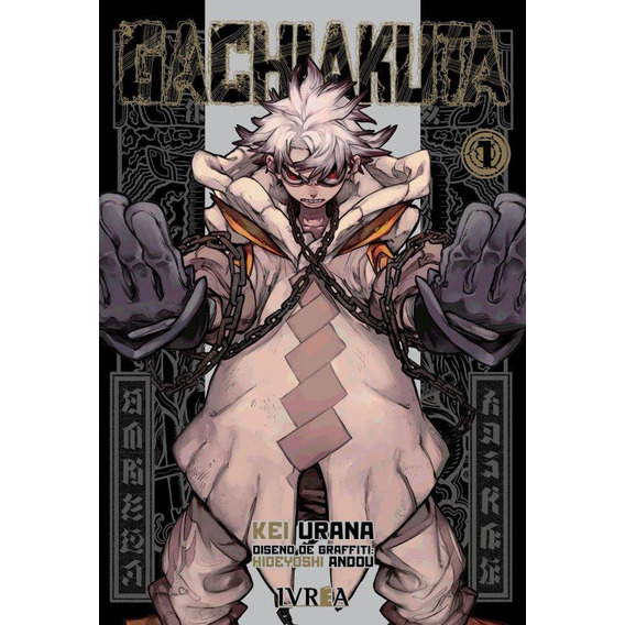 Manga Gachiakuta 1 - Ivrea Argentina