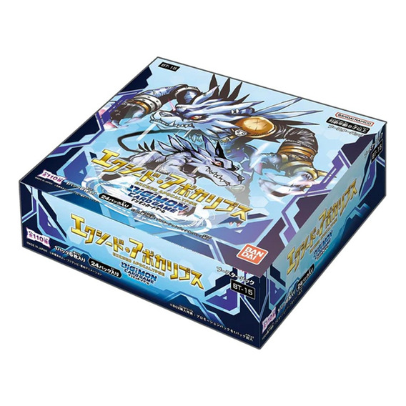 Digimon Card Game Exceed Apocalypse Bt15 Caja C/24 Sobres