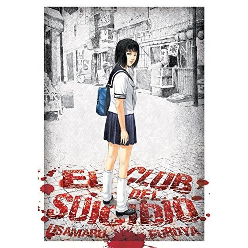 Manga El Club Del Suicidio - Usamaru Furuya