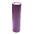 Pila Bateria Recargable 18650 1200 Mah 3.7v Li-on