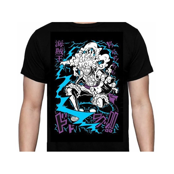 One Piece - Luffy Gear 5  - Polera- Anime Manga Cyco Records