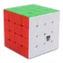 Moyu Aosu Wr M 4x4 Ic Cubo De Veloci  Sin Pegatinas Aos...