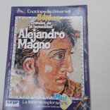 Enciclopedia Billiken Linterna Exploradora Alejandro Magno