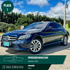 Mercedes-Benz Clase C C180 1.6