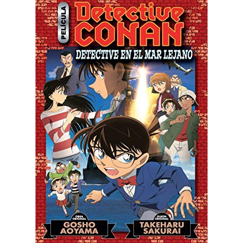 Detective Conan Detective En El Mar Lejano, De Aoyama, Gosho. Editorial Planeta Cómic, Tapa Blanda En Español, 9999