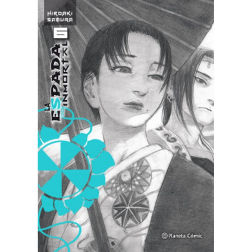 Libro La Espada Del Inmortal Nº 06/15 - Hiroaki Samura
