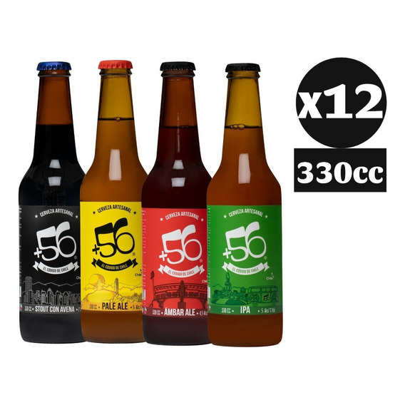 Pack Degustacion 12x Cerveza Artesanal +56 Variedades