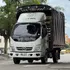 Foton Tx3510 Llanta Sencilla