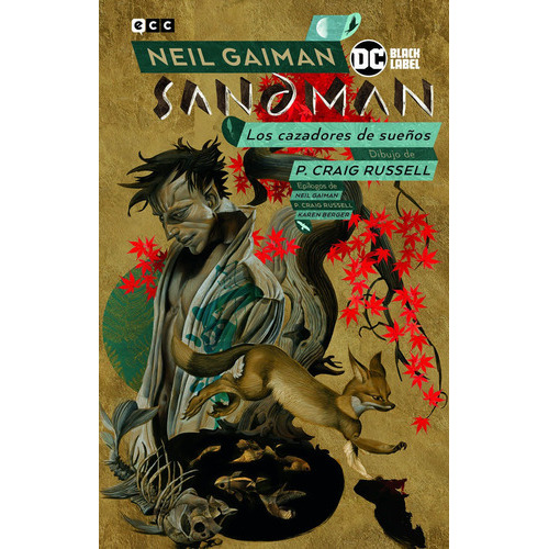 Biblioteca Sandman Vol. 13: Los Cazadores de Sueños | Dc Black Label, de Neil Gaiman. Editorial ECC, tapa blanda en español