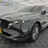 Mazda CX-5 2.5 Grand Touring At