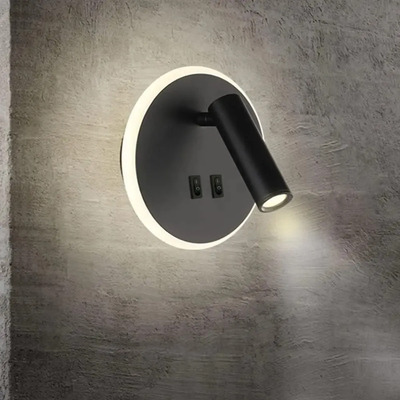 Aplique Cabecera Con Tecla Circular Focus Negro Luz Desing Negro
