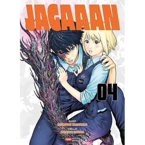 Panini Manga Jagaaaaaan! N.4, De Muneyuki Haneshiro. Serie Jagaaan, Vol. 4. Editorial Panini, Tapa Blanda En Español, 2020