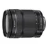 Canon EF-S 18-135 mm f/3.5-5.6 IS negro 1 unidad