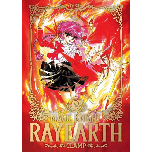 Magic Knight Rayearth 1 - Clamp