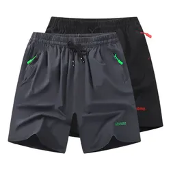 2 Pcs Short Cómodo Suelto Ejercicio Correr Gym Para Hombre