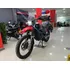 Hero X-pulse 200 Fi 2023