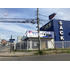 Bodega Comercial En Concepción