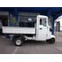 Motocarro Bajaj Carga Platón 2025
